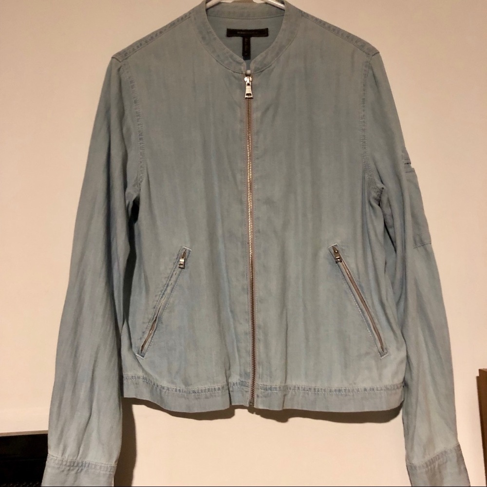 BCBGMAXAZRIA “Asher” Bomber Jacket